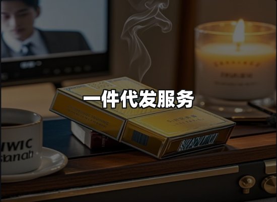 专业优势